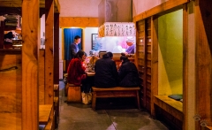 Grilling Station at the Back of the Restaurant - Ippuku, Berkeley, CA